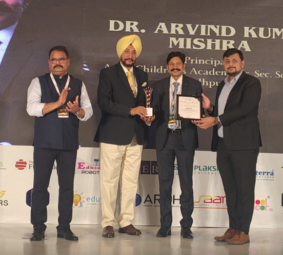 GSLC AcadElite Award 2026
