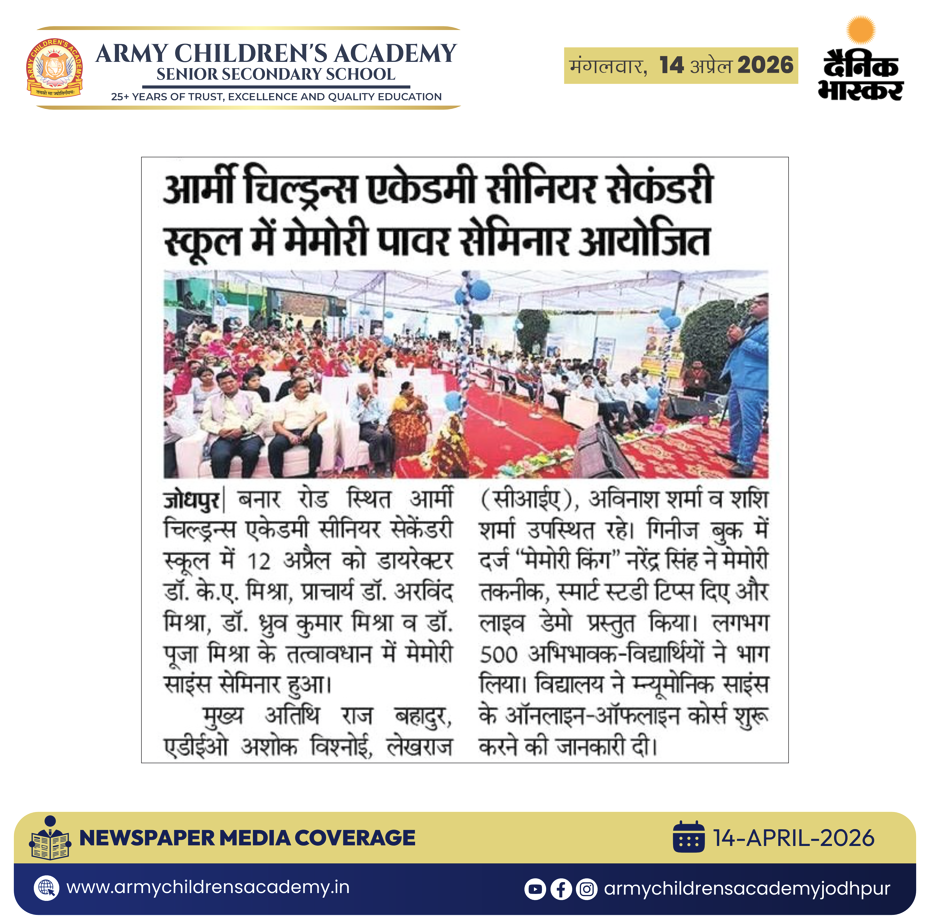 Memory Power Seminar